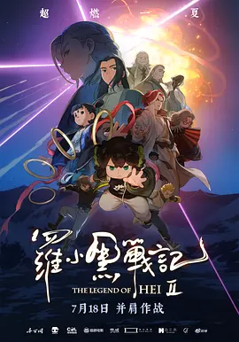 赚钱黑渠道入口网